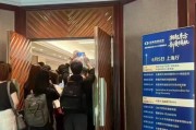 吉祥日历一单几十亿美元，外国巨头大举扫货！创新药迎来“DeepSeek时刻”，基金经理都在关注，券商策略会门口挤满人