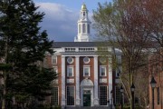 吉祥日历美国务院指示领事馆恢复处理哈佛大学国际学生签证