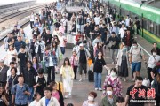 吉祥日历铁路端午假期运输收官，累计发送旅客7875.2万人次