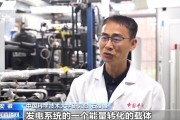 吉祥日历在火星上发电 中国团队研究有了新进展