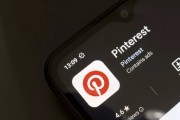 吉祥日历摩根大通上调评级及目标价 Pinterest股价上涨3.1%