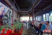 吉祥日历两岸同胞端午祭屈原