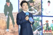 吉祥日历《中国网络诚信发展报告（2025）》在合肥发布