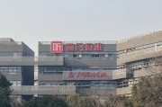 吉祥日历折价“卖身”腾讯音乐，喜马拉雅的最优解？