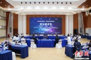 吉祥日历沪苏浙环淀山湖区域古镇共谋世界级湖区建设