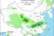 吉祥日历华北黄淮等地有高温天气 江淮江南等地将有强降雨