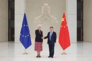 吉祥日历中国人民银行行长潘功胜与欧洲中央银行行长拉加德举行中欧央行行长首次年度会晤