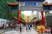 吉祥日历舌尖上的两岸故事：“台北味”香飘昆明夜