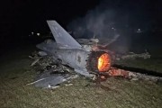 吉祥日历以军F-35战机被击落？伊朗媒体公布照片