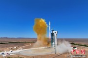 吉祥日历我国首颗地球物理场探测业务卫星“张衡一号”02星成功发射