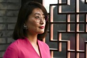 吉祥日历宗馥莉，大消息！