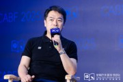 吉祥日历艾摩星机器人卢玉坤：有些人形机器人公司用的摄像头就是把USB接口打胶固定，非常不稳定