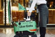 吉祥日历优步外卖业务主管即将离职