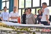 吉祥日历同心·大调研｜聚焦发挥“两重两新”政策效能 台盟中央开展2025年度重点考察调研