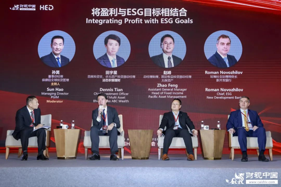 洞见全球财富未来——第十八届HED中(🍫)国峰会·上海圆满落幕